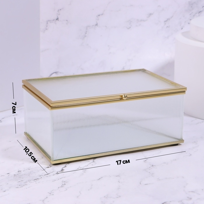 Органайзер для хранения «RIPPLES», с крышкой, стеклянный, с зеркальным дном, с крышкой, 1 секция, 17 × 10,5 × 7 см, цвет прозрачный/медный Органайзер для хранения «RIPPLES», с крышкой, стеклянный, с зеркальным дном, с крышкой, 1 секция, 17 × 10,5 × 7 см, цвет прозрачный/медный