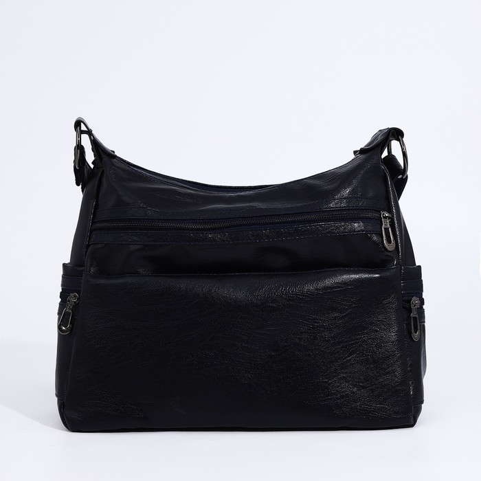 Сумка-мешок на молнии цвет тёмно-синий Сумка-мешок на молнии цвет тёмно-синий