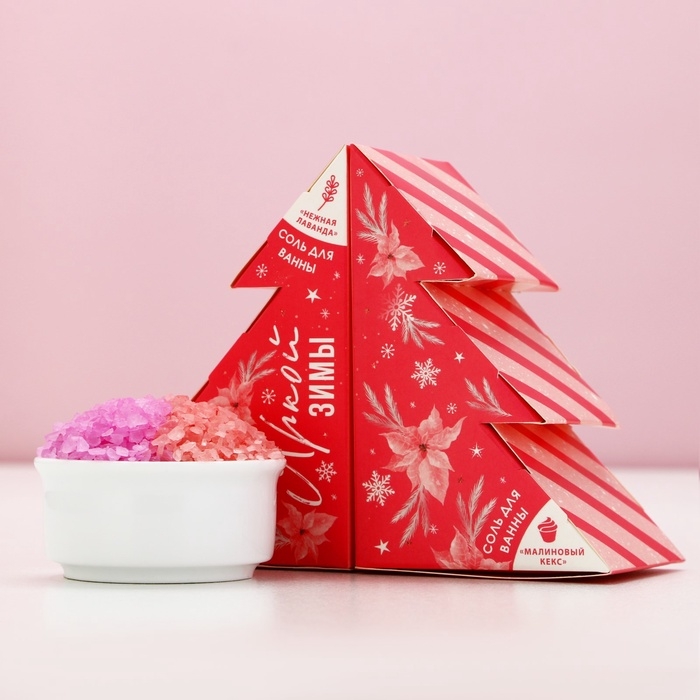 Подарочный набор косметики &laquo;Радости в Новом Году!&raquo;, соль для ванны, 2 х 150 г, ЧИСТОЕ СЧАСТЬЕ