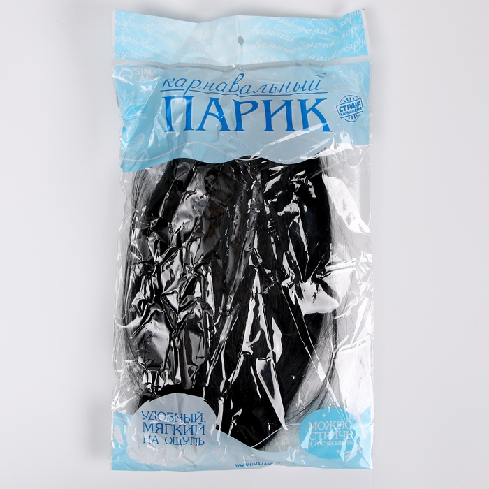 Карнавальный парик &laquo;Каре&raquo;, обхват головы 56-58 см, цвет чёрный, 100 г