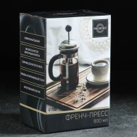 Чайник заварочный френч - пресс Magistro &laquo;Металлик&raquo;, 800 мл, стекло, цвет серебряный