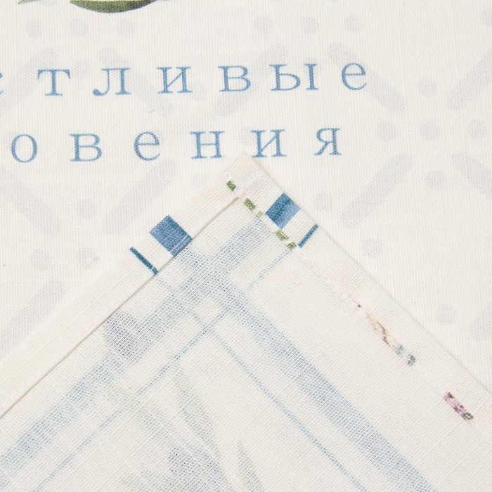 Полотенце Полотенце "Этель" Olives 40х73 см, 100% хл, саржа 190 гр/м2