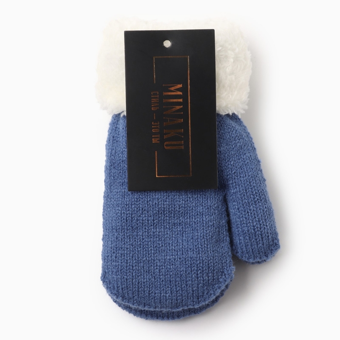 Варежки детские на иск.меху MINAKU с отворотом 15 см синий Варежки детские на иск.меху MINAKU с отворотом 15 см синий