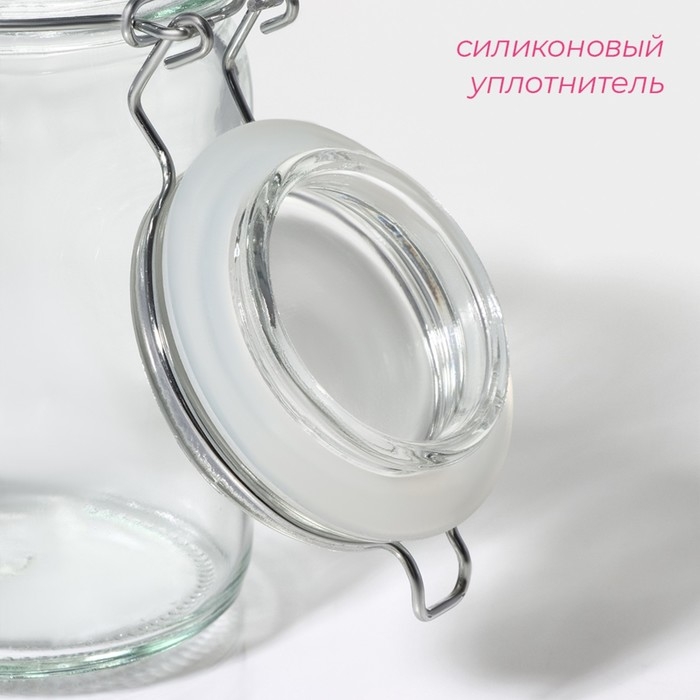 Банка стеклянная для хранения сыпучих продуктов Доляна &laquo;Оптима&raquo;, 250 мл, 6,5&times;11,5 см, с бугельным замком