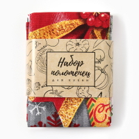 Набор кухонных полотенец Доляна &laquo;Подарок &raquo; 35х60см-4шт, 100% хлопок