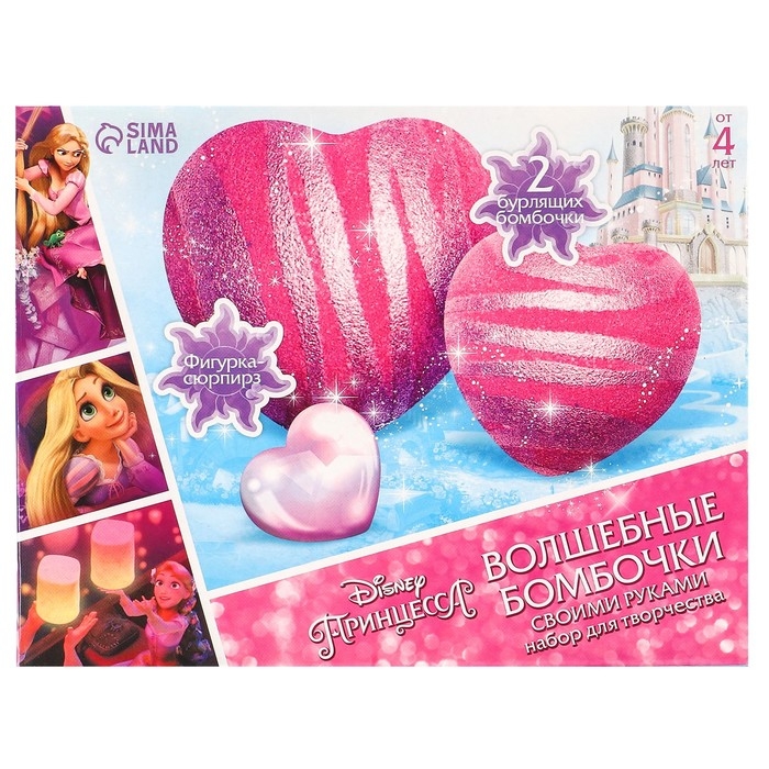 Набор для творчества &laquo;Волшебные бомбочки своими руками&raquo;, Принцессы, Рапунцель