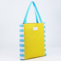 Шопер женский пляжный Nazamok, 40х40см, жёлтый цвет Шопер женский пляжный Nazamok, 40х40см, жёлтый цвет