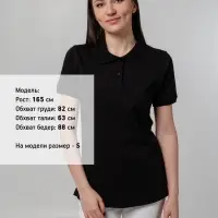 Рубашка поло женская Virma Stretch Lady, черная, размер S