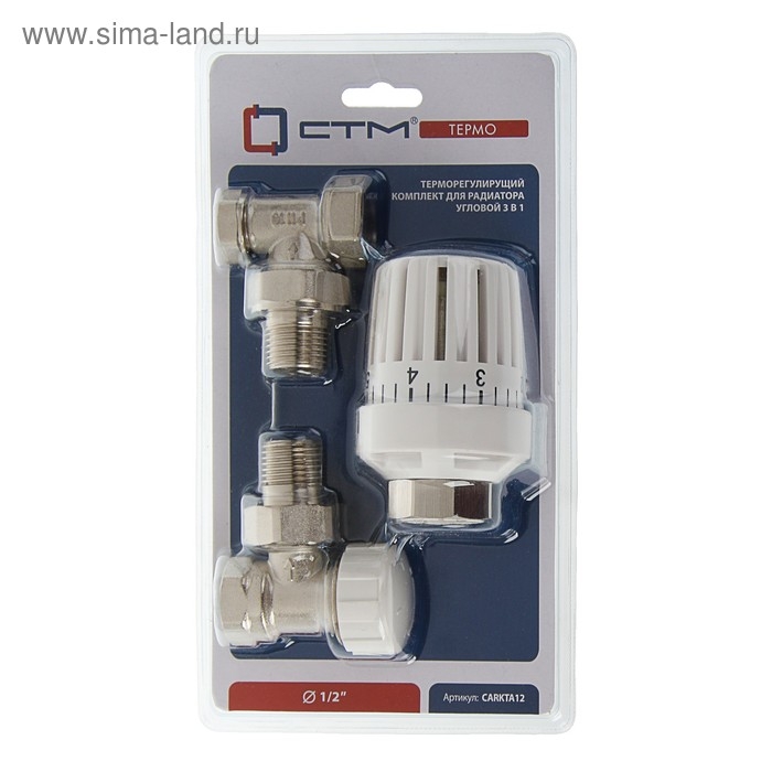 Комплект термостатический Комплект термостатический "СТМ" Термо, для радиатора, угловой, 1/2"