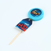 Леденец с печатью &laquo;Ты №1&raquo;, 25 г.