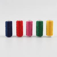 Набор ниток &laquo;Радуга&raquo;, 40/2, 300 м, 10 шт, разноцветный