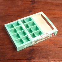 Новый год. Упаковка для конфет 16 шт &laquo;Снегирь на рябине&raquo;, 17,7 х 17,7 х 3,8 см