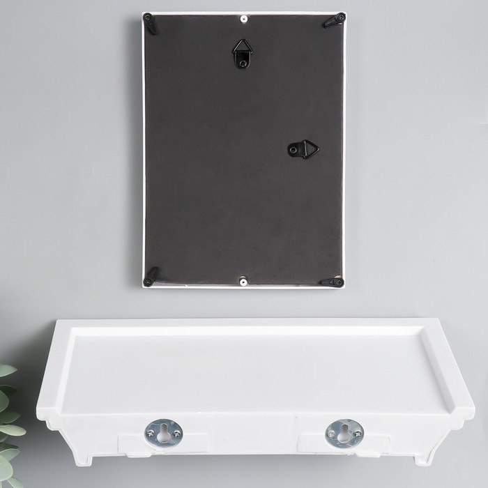 Фоторамка пластик 10х15 см с полкой Фоторамка пластик 10х15 см с полкой "Оливия" белая 26х15 см