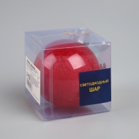 Елочный шар &laquo;Огненный шар&raquo; d=8 см, 1 LED, LR44x3 (в комплекте), свечение тёплое белое