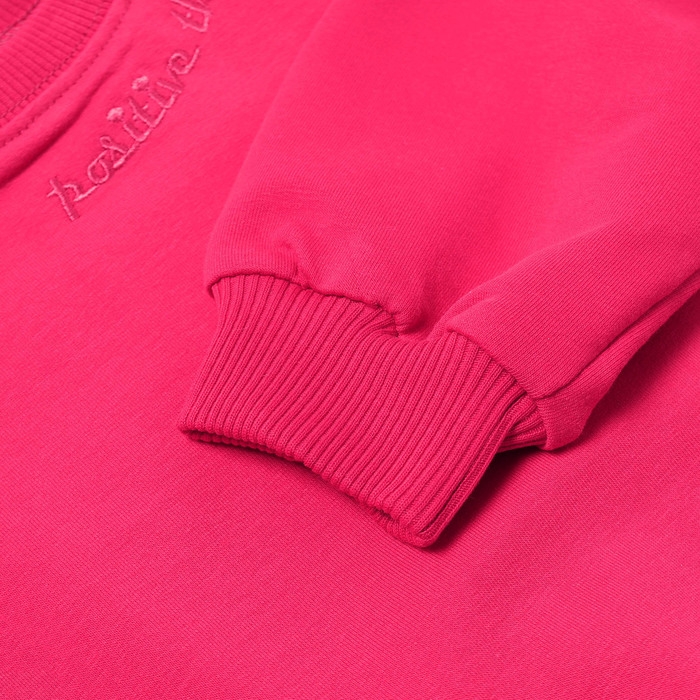 Комплект для девочки (свитшот, брюки), цвет малиновый, рост 122 см Комплект для девочки (свитшот, брюки), цвет малиновый, рост 122 см