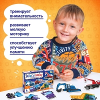 Макси-пазлы «Строительная техника», 6 пазлов, 19 деталей Макси-пазлы «Строительная техника», 6 пазлов, 19 деталей