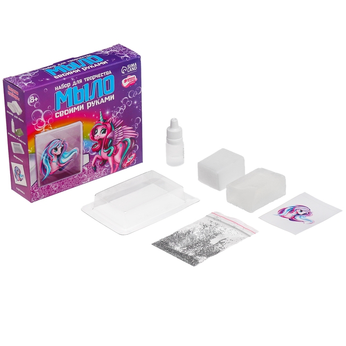 Мыло с картинкой своими руками &laquo;Магический единорог&raquo;&lrm;, набор для мыловарения