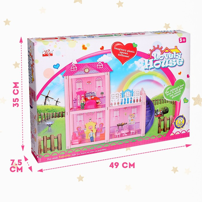 Дом для кукол &laquo;Радость&raquo; с аксессуарами