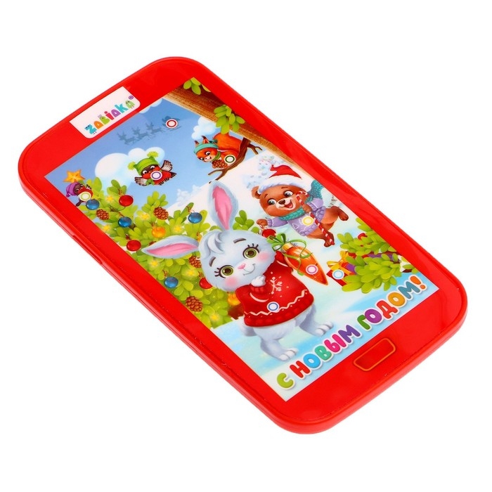 Музыкальный телефончик «Скоро Новый год» Музыкальный телефончик «Скоро Новый год»