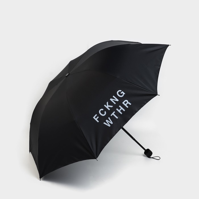 Зонт женский механический &laquo;FCKNG WTHR&raquo;, 8 спиц, d=95, цвет чёрный