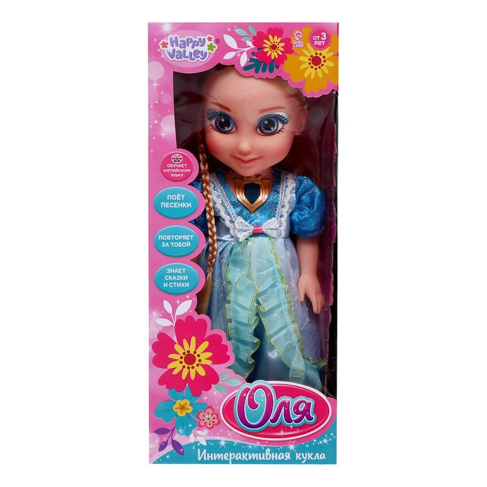 Кукла интерактивная &laquo;Подружка Оля&raquo; с диктофоном, поёт, понимает фразы, рассказывает сказки и стихи, высота 33 см
