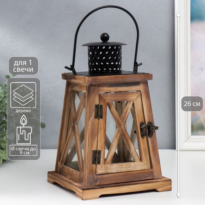 Подсвечник дерево на 1 свечу Подсвечник дерево на 1 свечу "Фонарь - трапеция" состаренный 26х16х16 см