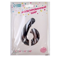 Шар фольгированный 40", цифра 6, цвет серебряный Шар фольгированный 40", цифра 6, цвет серебряный
