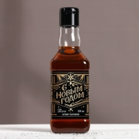 Гель для душа во флаконе виски &laquo;С Новым Годом&raquo;, 250 мл, аромат парфюма, ЧИСТОЕ СЧАСТЬЕ