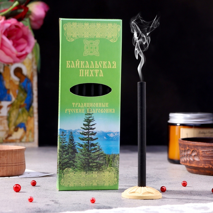 Набор традиционных русских благовоний &laquo;Байкальская пихта&raquo;