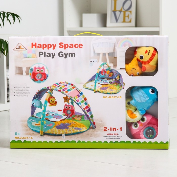 Развивающий коврик &laquo;Слоник&raquo;, с дугами, тент, 70х53х0,5