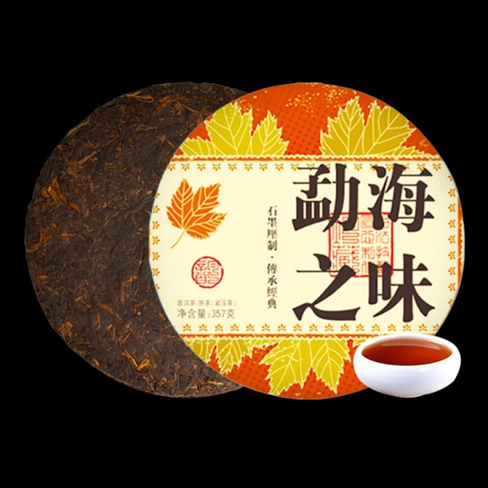 Китайский выдержанный черный чай "Шу Пуэр. Вкус Мэнхая", 357 г, 2021 г, Юньнань, блин