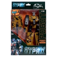 Робот &laquo;Танк&raquo;, трансформируется, цвет МИКС