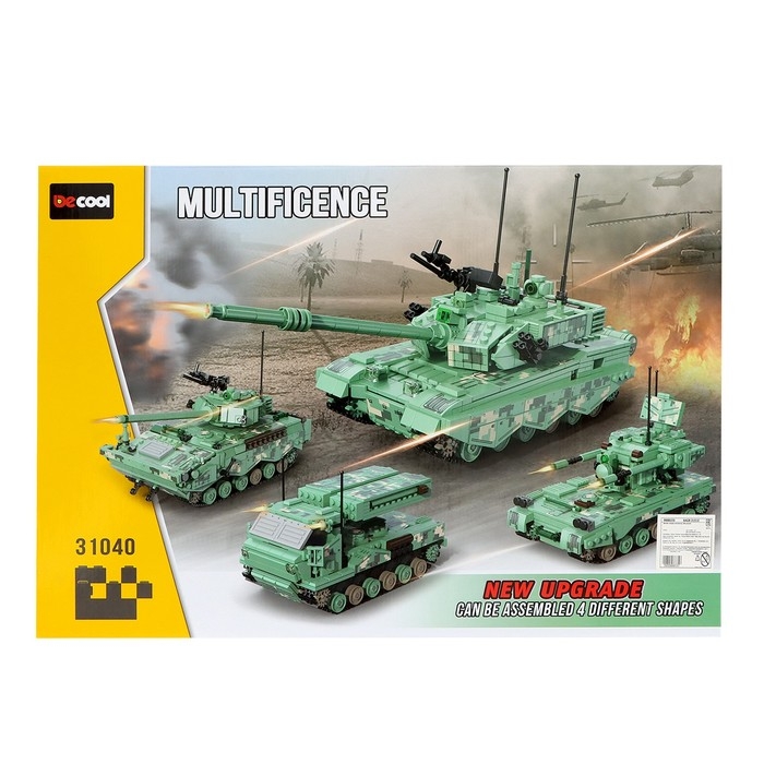 Конструктор Армия «Т99А», 868 деталей Конструктор Армия «Т99А», 868 деталей