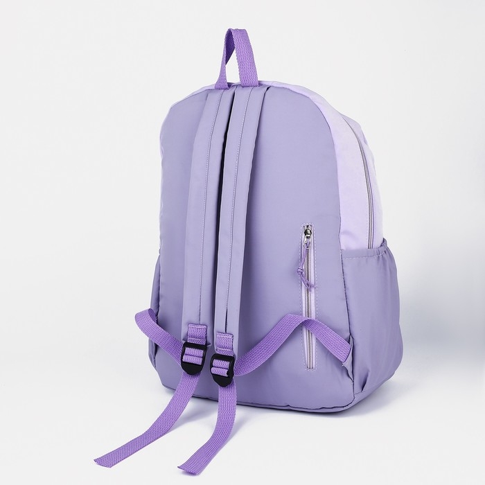 Рюкзак школьный на молнии, 4 наружных кармана, цвет сиреневый Рюкзак школьный на молнии, 4 наружных кармана, цвет сиреневый