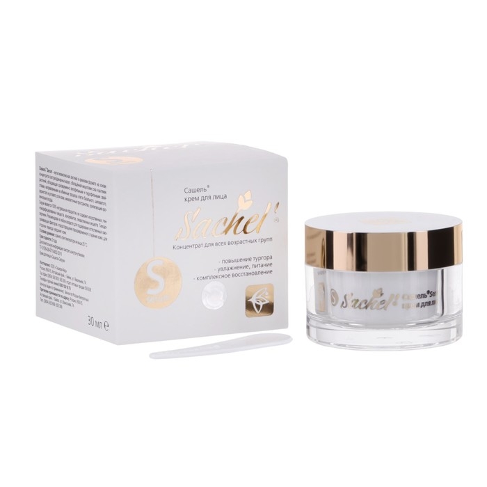 Крем &laquo;Сашель&raquo; Serum, 30 мл