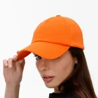 Бейсболка Shade Up, оранжевая Бейсболка Shade Up, оранжевая