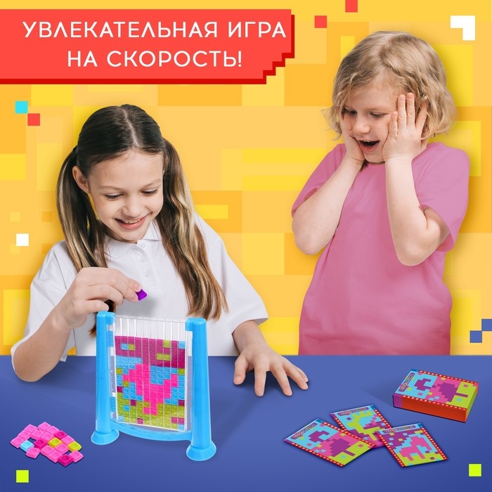 Настольная игра &laquo;Тетрис-мозаика&raquo;, от 1 игрока, 6+