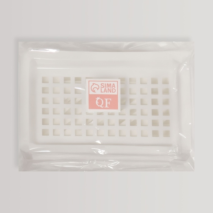 Органайзер для хранения, 2 секции, 24,2 &times; 15 &times; 16,7 см, цвет белый