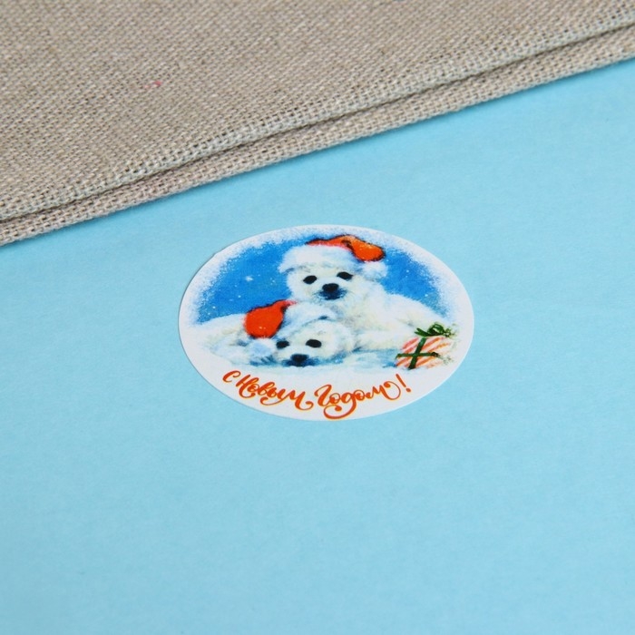 Новый год. Наклейки в рулоне "Друзья", 500 шт, 3,8 х 3,8 см