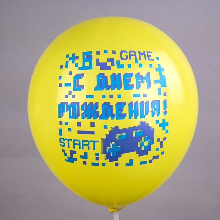 Шар латексный 12 Шар латексный 12" «С ДР! Игры!», пастель, 1-сторонний, 5 дизайнов, набор 25 шт., МИКС