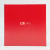 Коробка под 16 конфет с ячейками &laquo;Яркий новый год&raquo; 17,7 х 17,7 х 3,8 см, Новый год