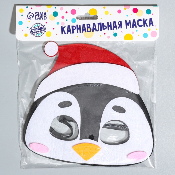 Новогодняя карнавальная маска &laquo;Пингвин&raquo; фетр, на новый год