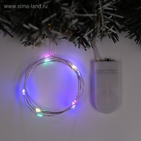 Гирлянда &laquo;Нить&raquo; 1 м роса, IP20, серебристая нить, 10 LED, батарейки CR2032х2 (в комплекте), свечение мульти