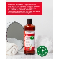 Шампунь Реаниматор Лошадиная сила для роста волос и глубокого восстановления, 500 мл