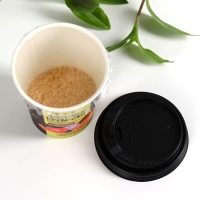 Суп диетический тыквенный суп с овощами, без варки, 40 г. Суп диетический тыквенный суп с овощами, без варки, 40 г.