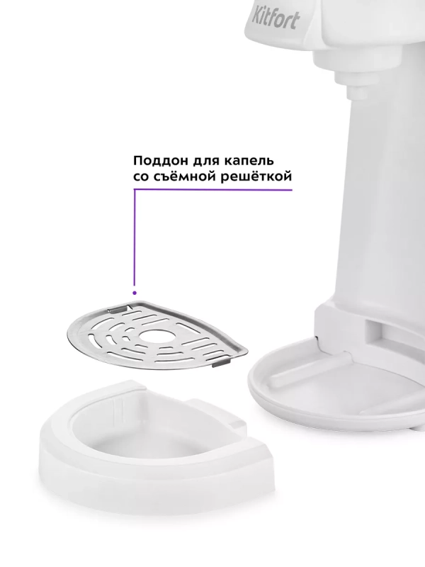 Кофеварка электрическая капсульная КТ-7122 - 800 Вт