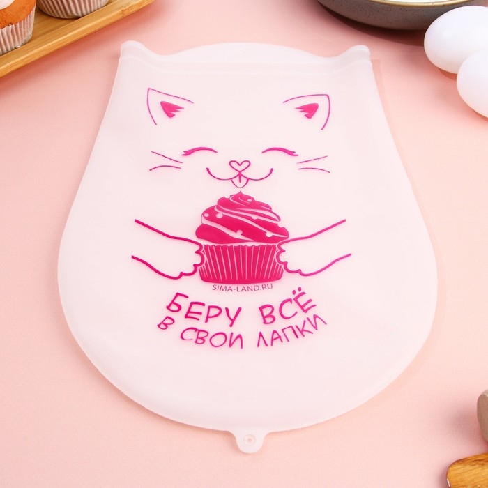 Мешок для замешивания теста «Котик», силикон, 31 х 21 см Мешок для замешивания теста «Котик», силикон, 31 х 21 см