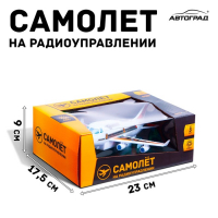Самолет на радиоуправлении «Лайнер», световые эффекты, работает от батареек, цвет белый Самолет на радиоуправлении «Лайнер», световые эффекты, работает от батареек, цвет белый