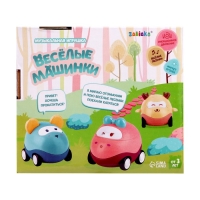 Музыкальная игрушка &laquo;Весёлые машинки&raquo;, звук, свет, цвет жёлтый