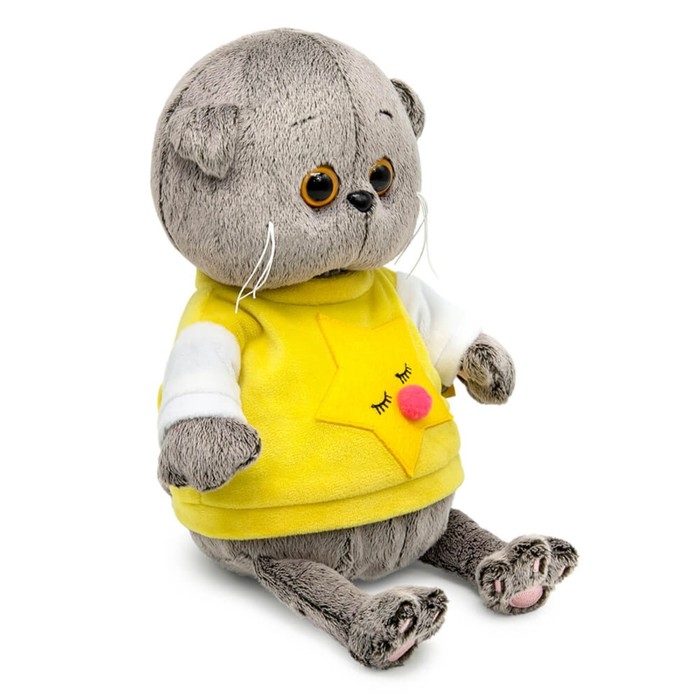 Мягкая игрушка «Басик BABY», в толстовке со звездой, 20 см Мягкая игрушка «Басик BABY», в толстовке со звездой, 20 см